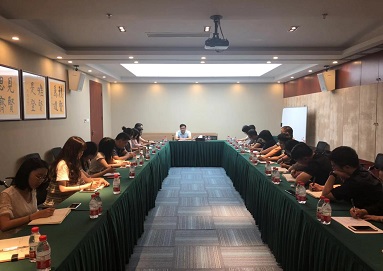 集團行政管理中心 召開“轉(zhuǎn)變作風，服務(wù)基層”全體員工大會